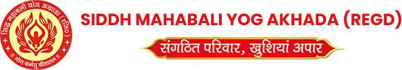 Siddh Mahabali Yog Akhada